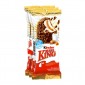 Kinder Maxi King 35 G Ferrero